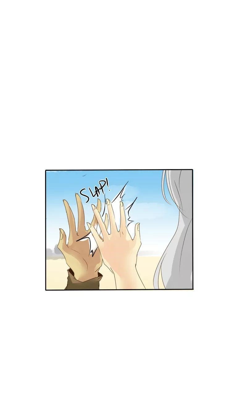 unOrdinary Chapter 17 - Page 1