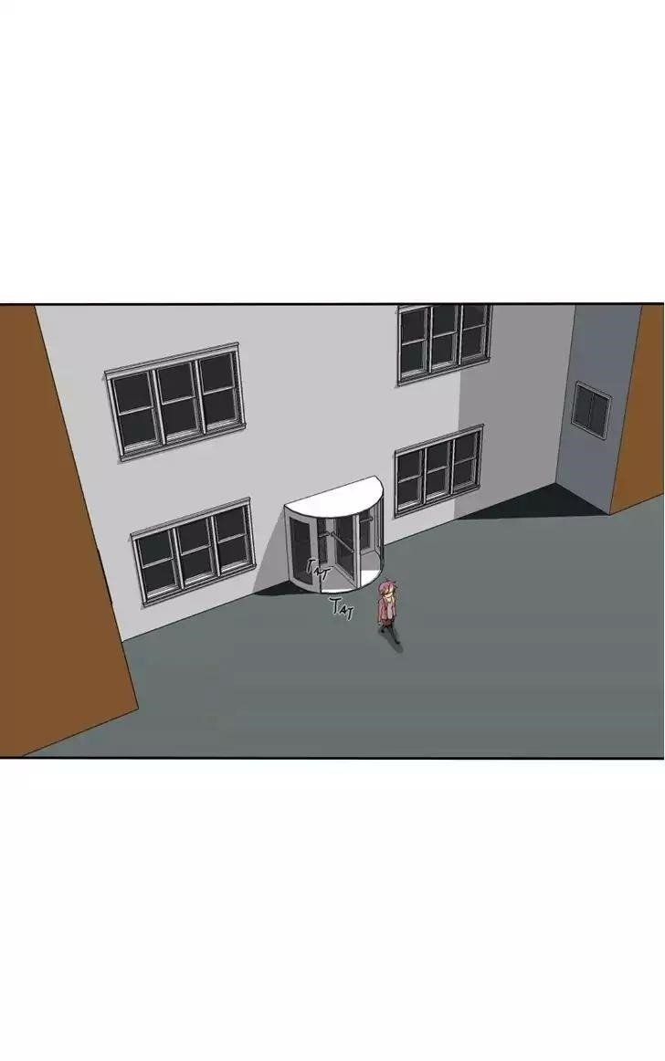unOrdinary Chapter 22 - Page 26
