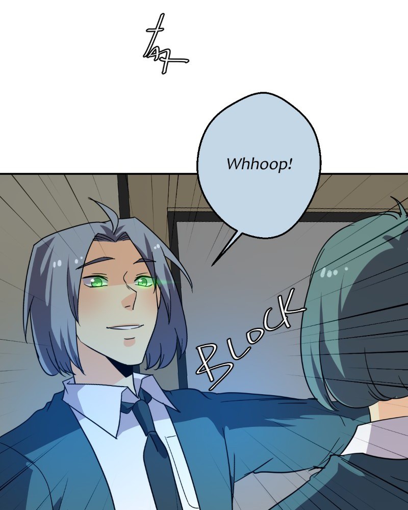 unOrdinary Chapter 227 - Page 47