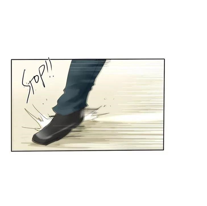 unOrdinary Chapter 30 - Page 18