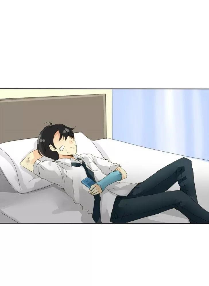 unOrdinary Chapter 30 - Page 57