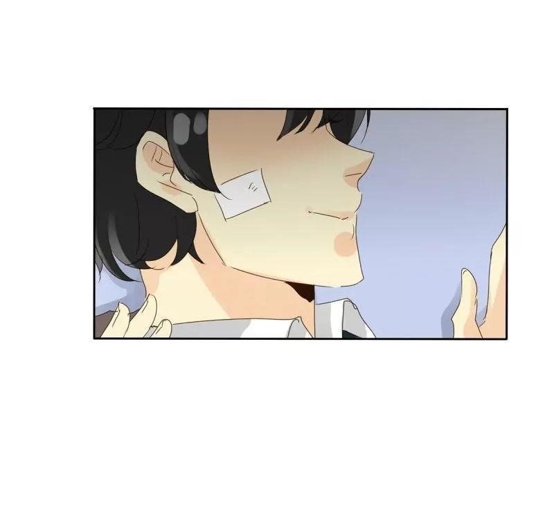 unOrdinary Chapter 31 - Page 23