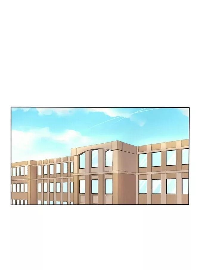 unOrdinary Chapter 33 - Page 1