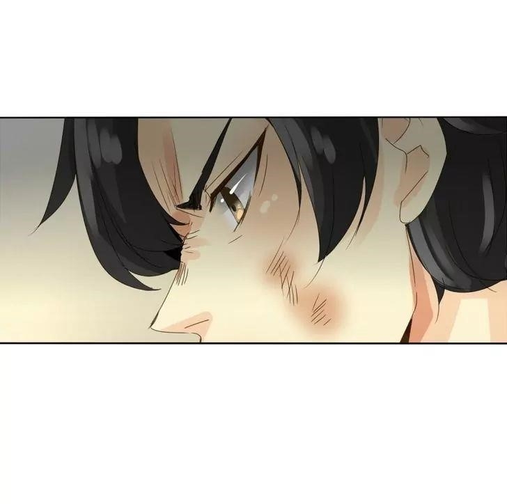 unOrdinary Chapter 33 - Page 27
