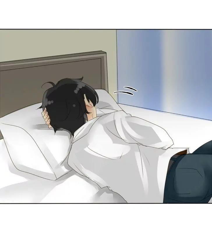 unOrdinary Chapter 33 - Page 48