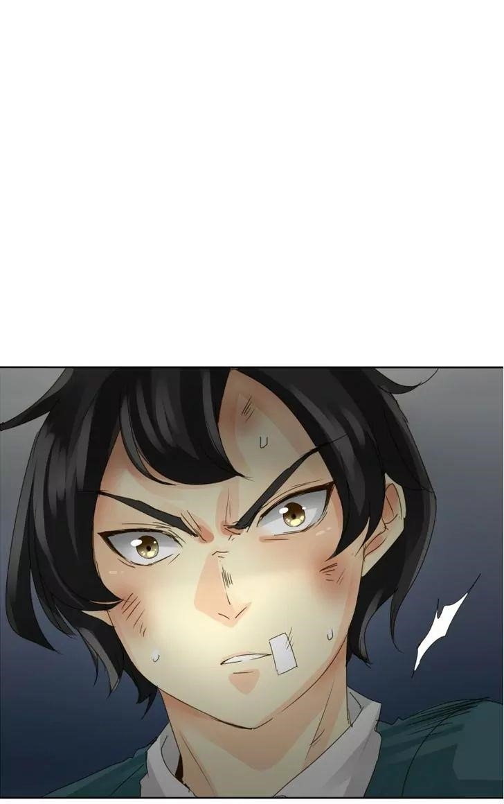 unOrdinary Chapter 34 - Page 25