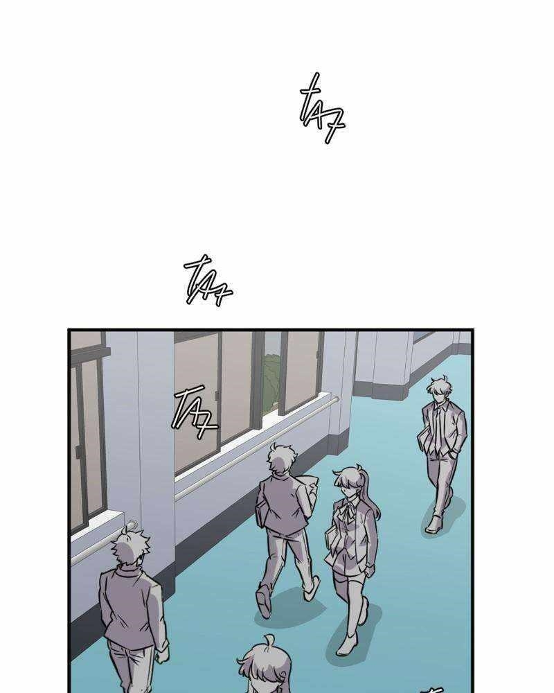 unOrdinary Chapter 344 - Page 2