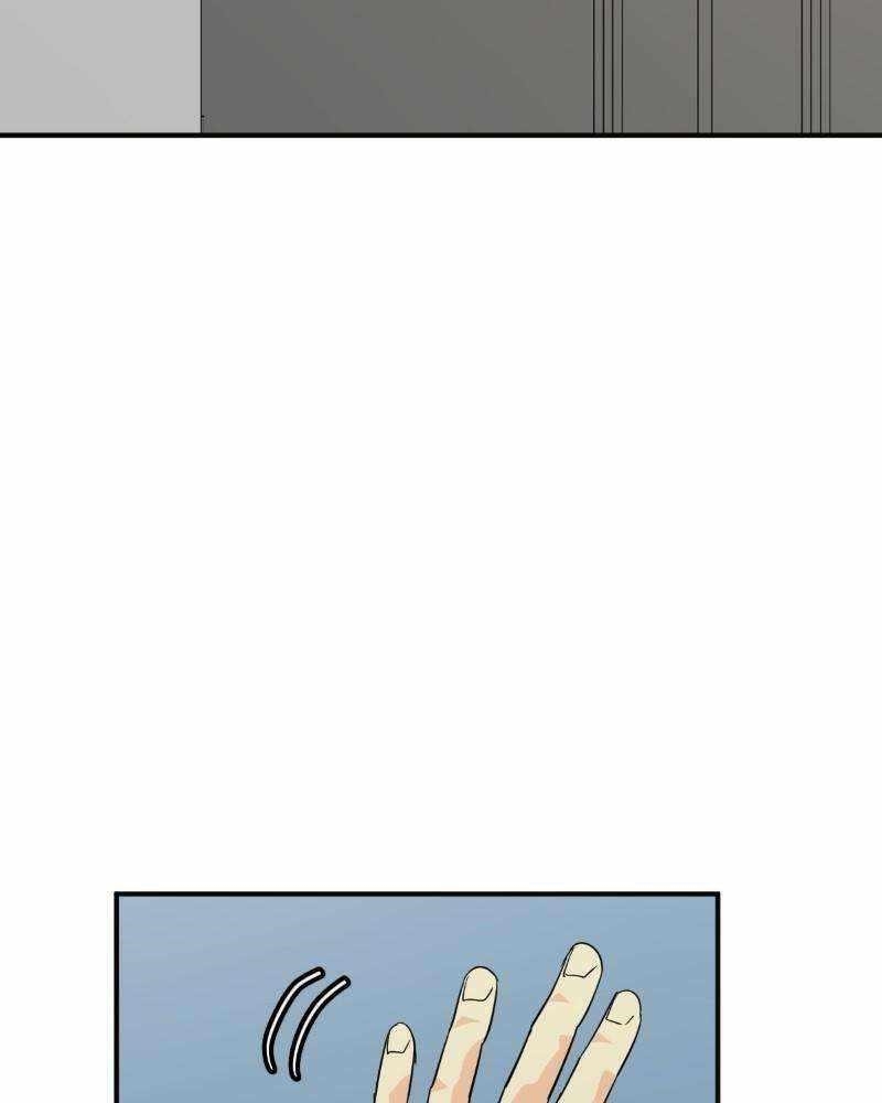 unOrdinary Chapter 344 - Page 25