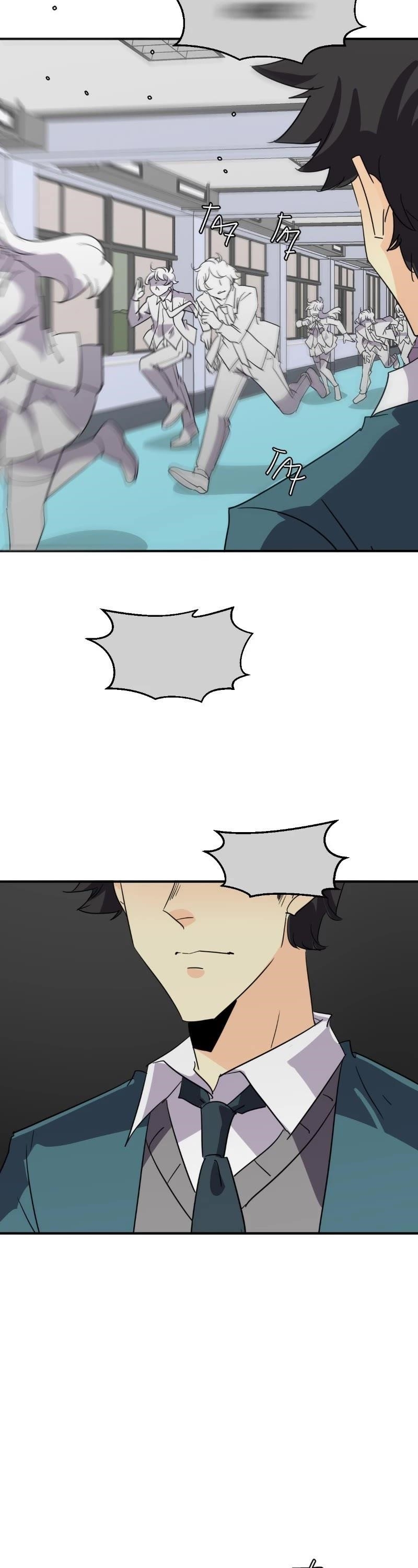 unOrdinary Chapter 347 - Page 69