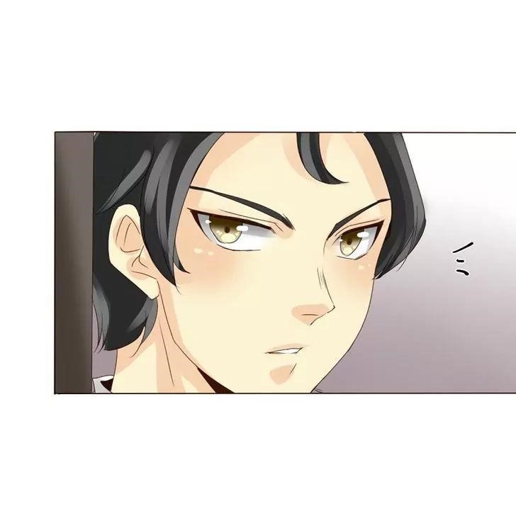 unOrdinary Chapter 35 - Page 63
