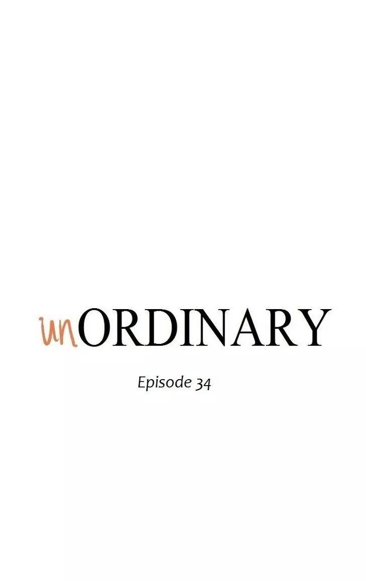 unOrdinary Chapter 35 - Page 8