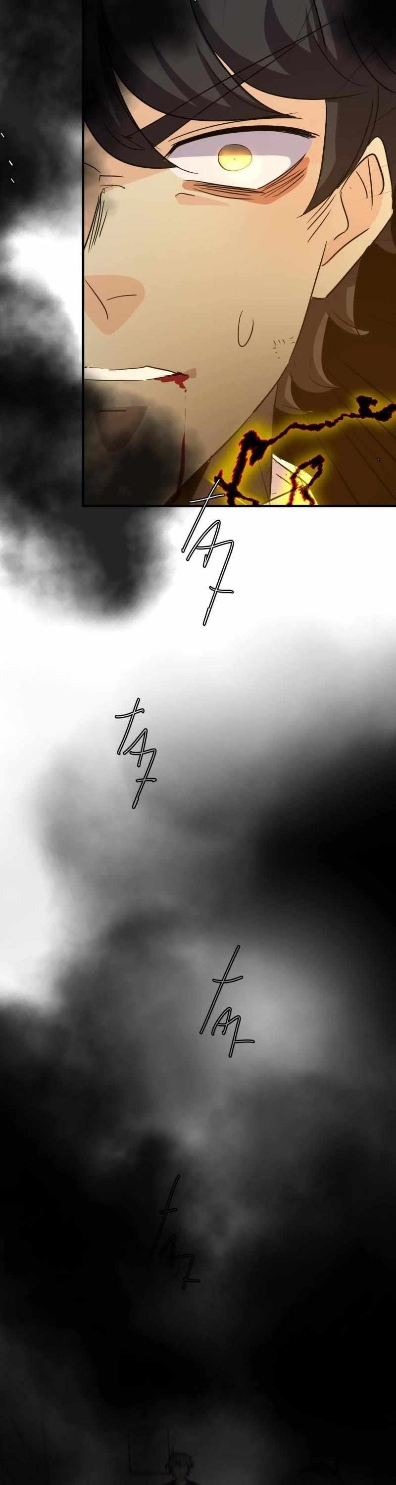 unOrdinary Chapter 351 - Page 4