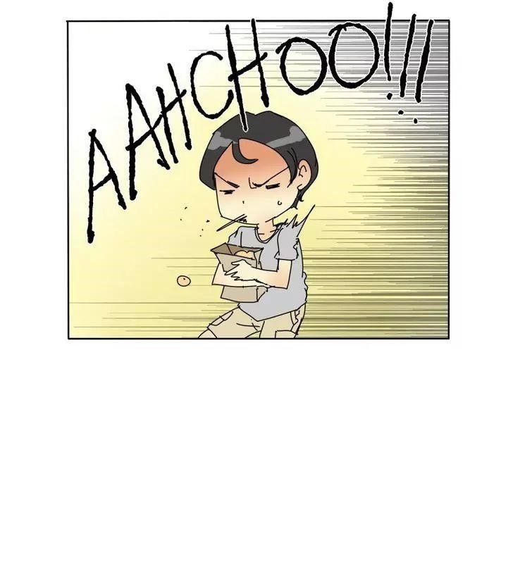unOrdinary Chapter 37 - Page 13