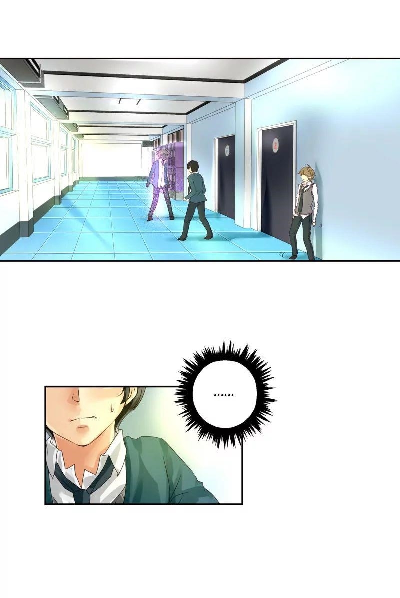 unOrdinary Chapter 4 - Page 1