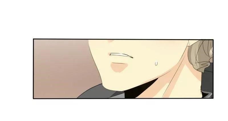 unOrdinary Chapter 43 - Page 19