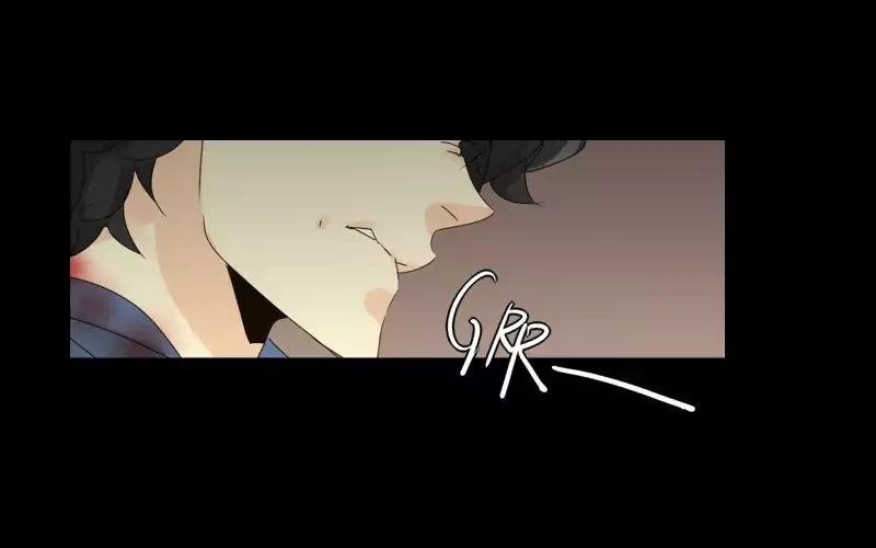 unOrdinary Chapter 44 - Page 27