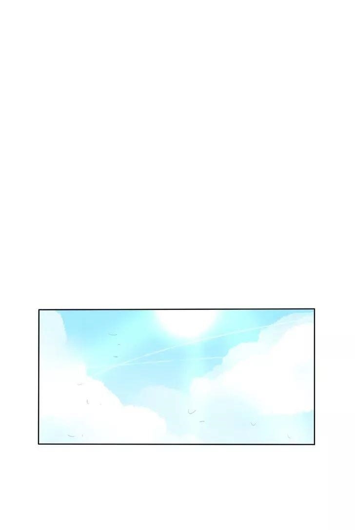 unOrdinary Chapter 54 - Page 20