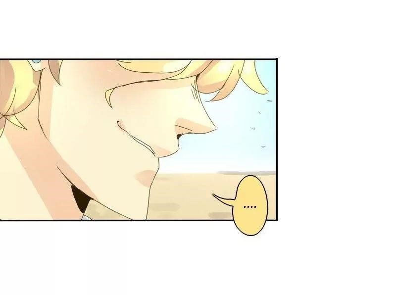 unOrdinary Chapter 56 - Page 38