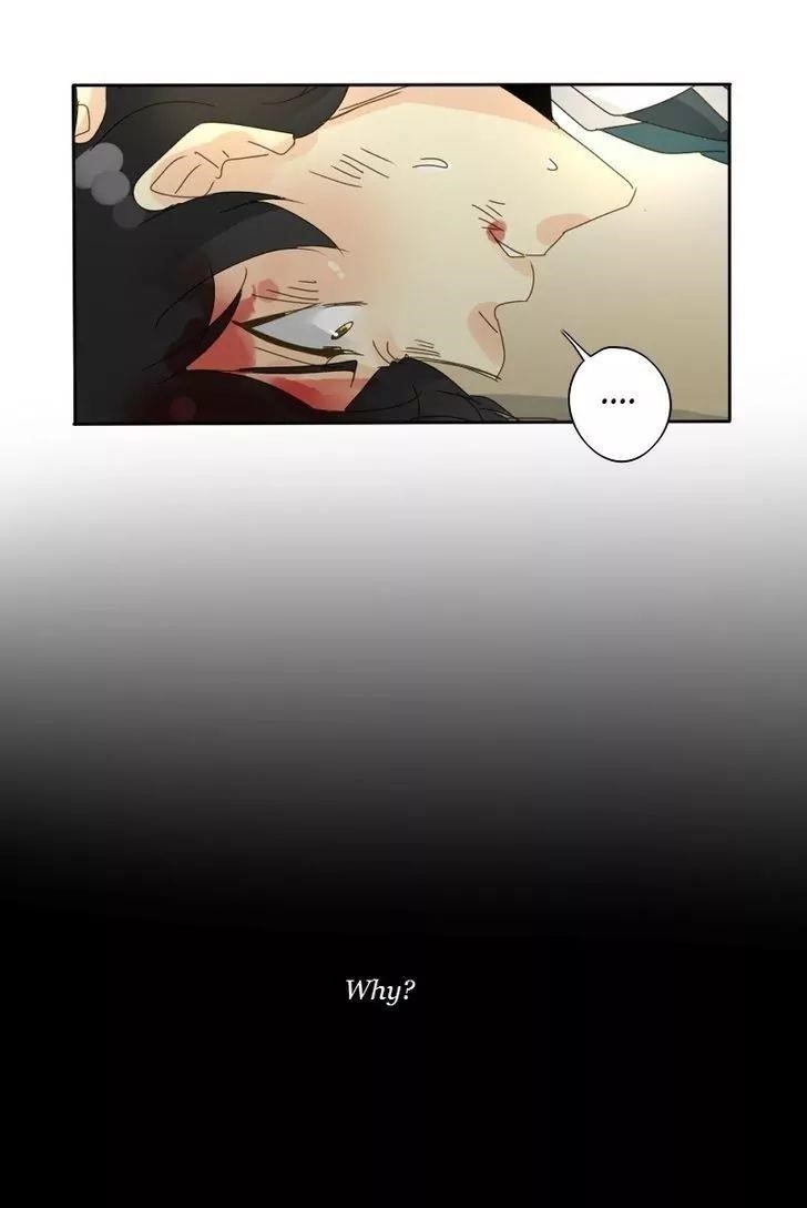 unOrdinary Chapter 57 - Page 22