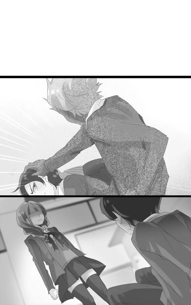 unOrdinary Chapter 57 - Page 58