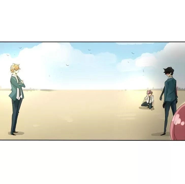unOrdinary Chapter 58 - Page 10