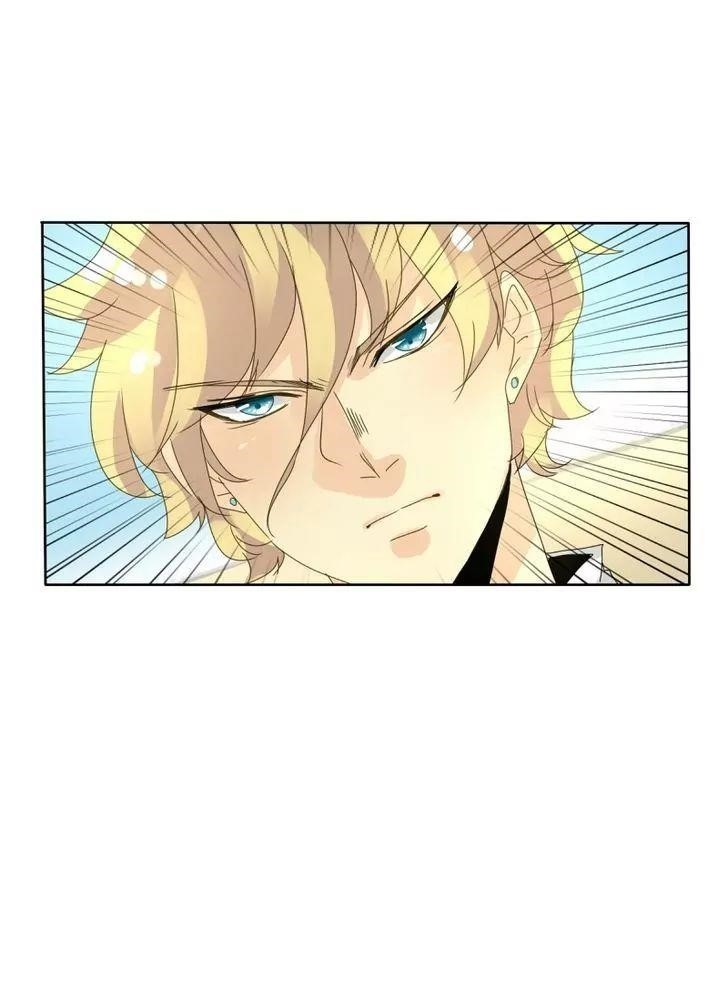 unOrdinary Chapter 59 - Page 1
