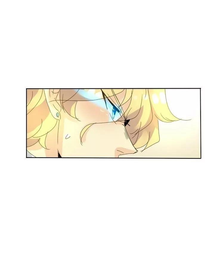 unOrdinary Chapter 59 - Page 42