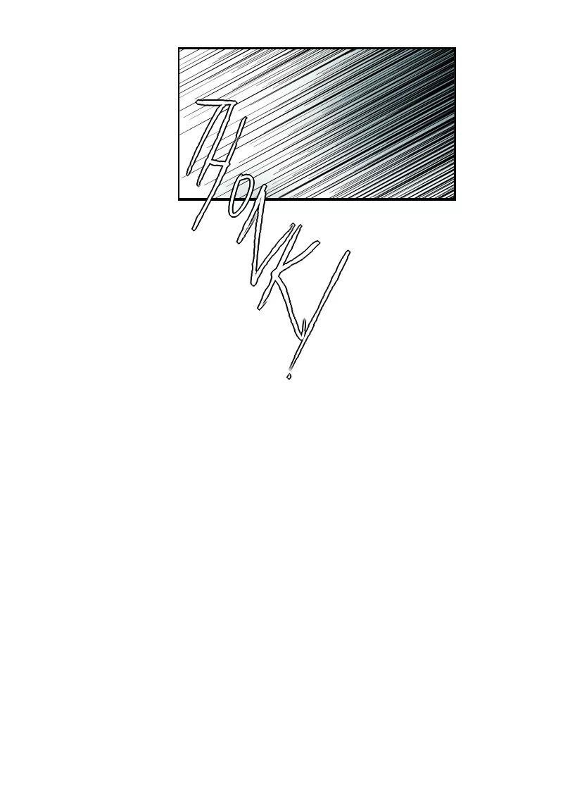 unOrdinary Chapter 6 - Page 47