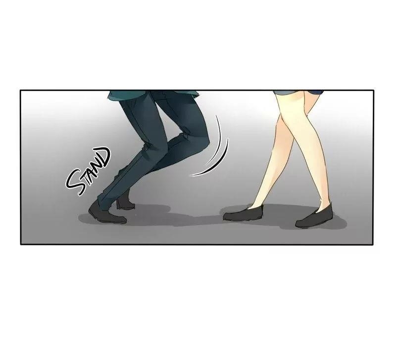 unOrdinary Chapter 60 - Page 80