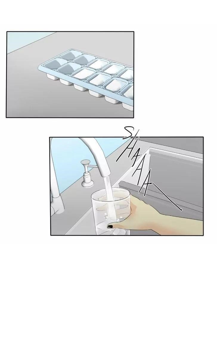 unOrdinary Chapter 61 - Page 16