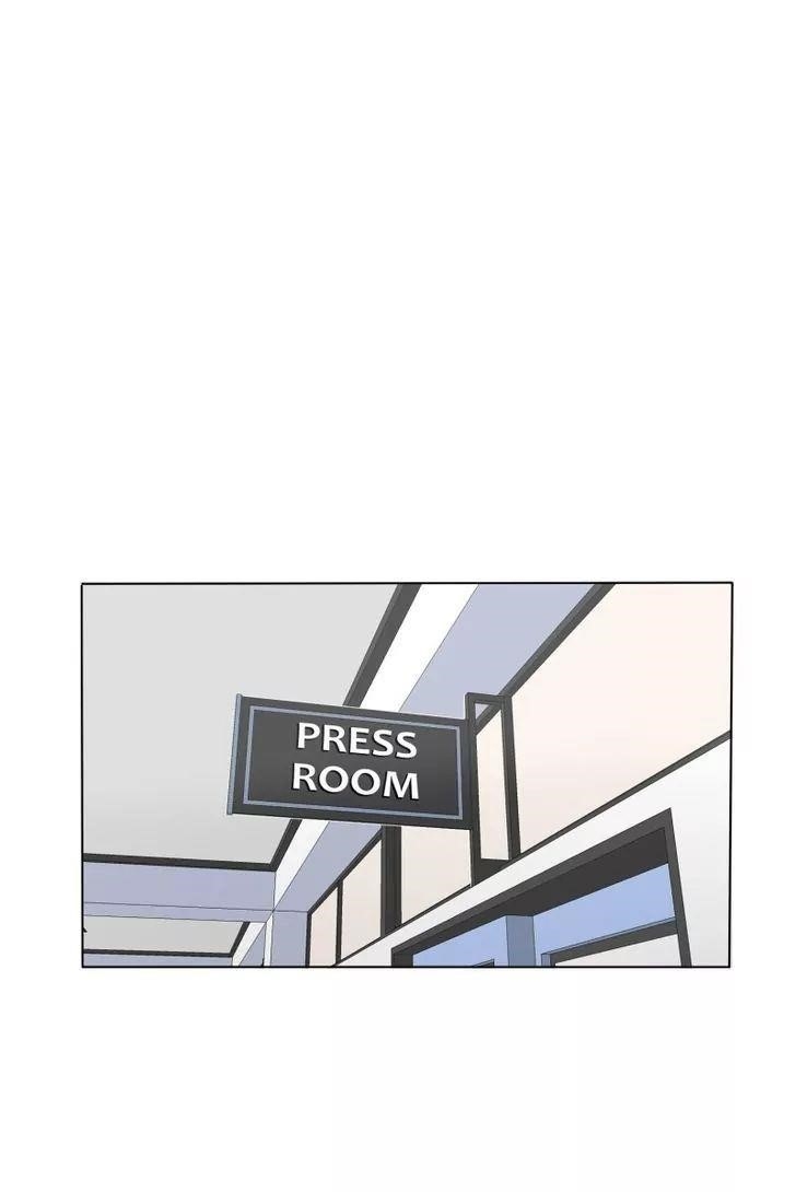 unOrdinary Chapter 62 - Page 79