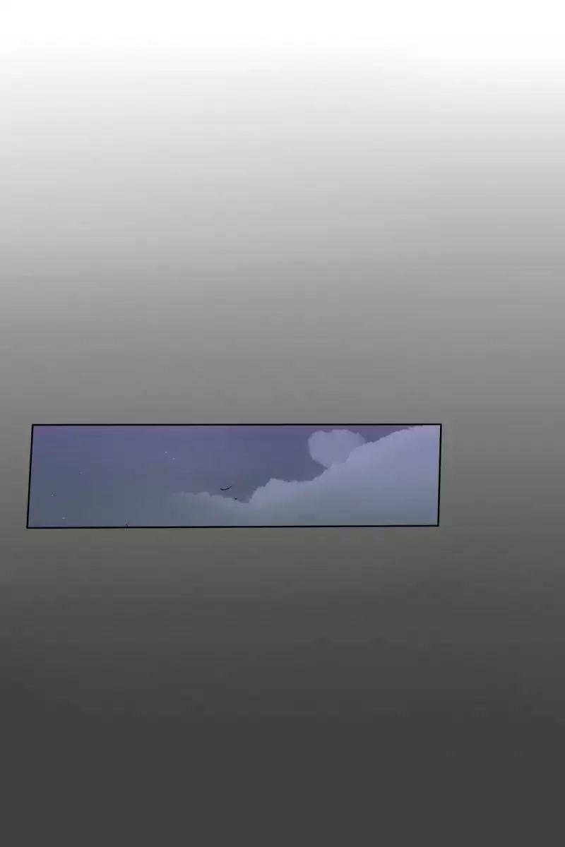 unOrdinary Chapter 66 - Page 79