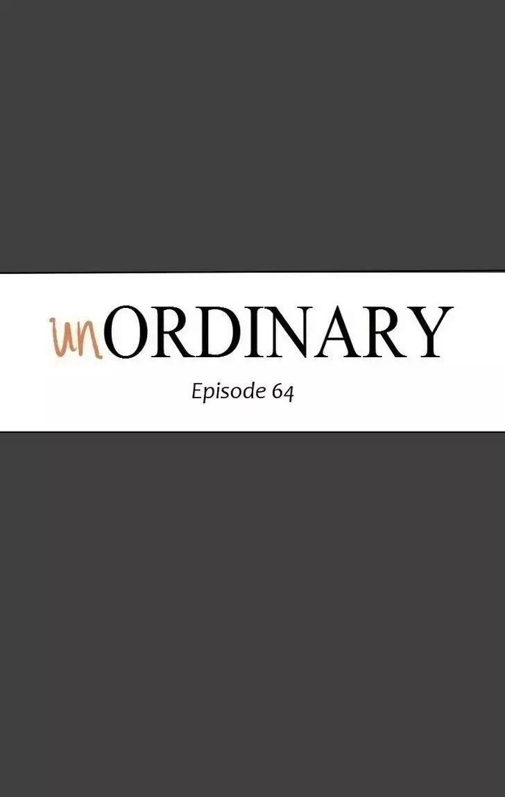 unOrdinary Chapter 67 - Page 4