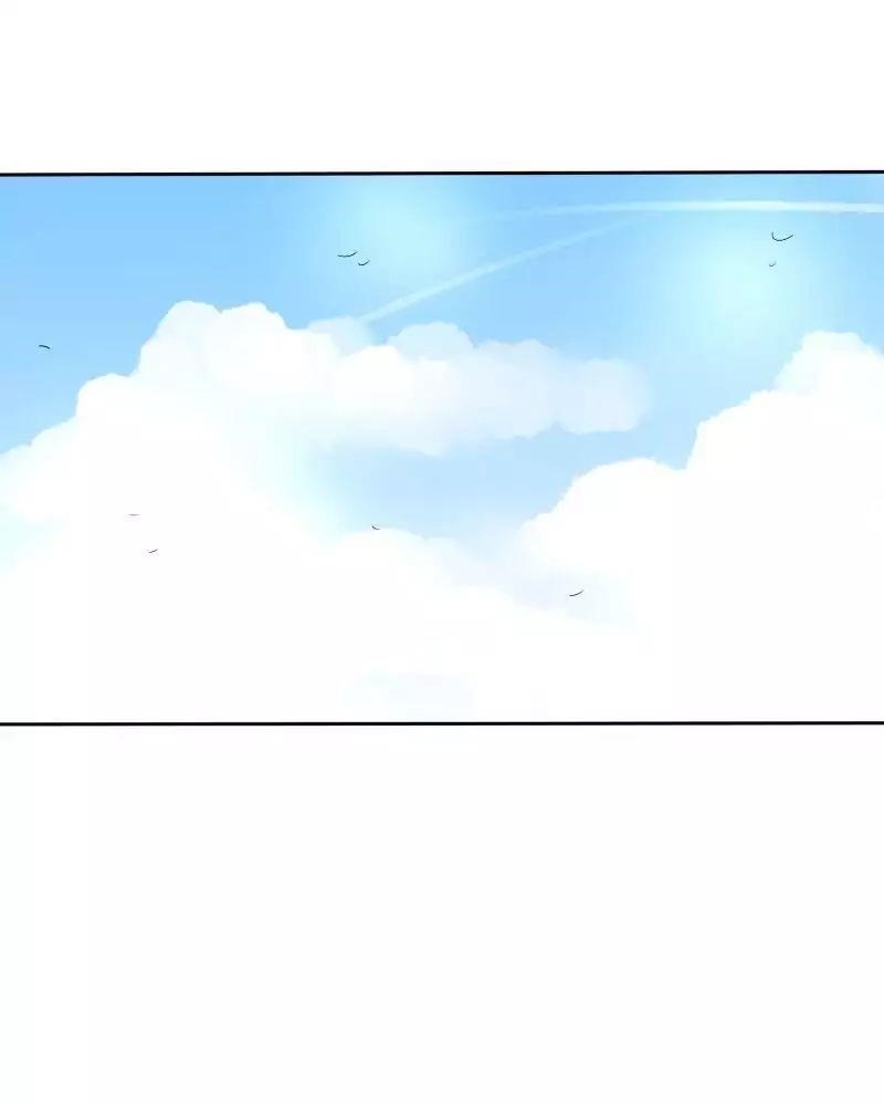 unOrdinary Chapter 68 - Page 1