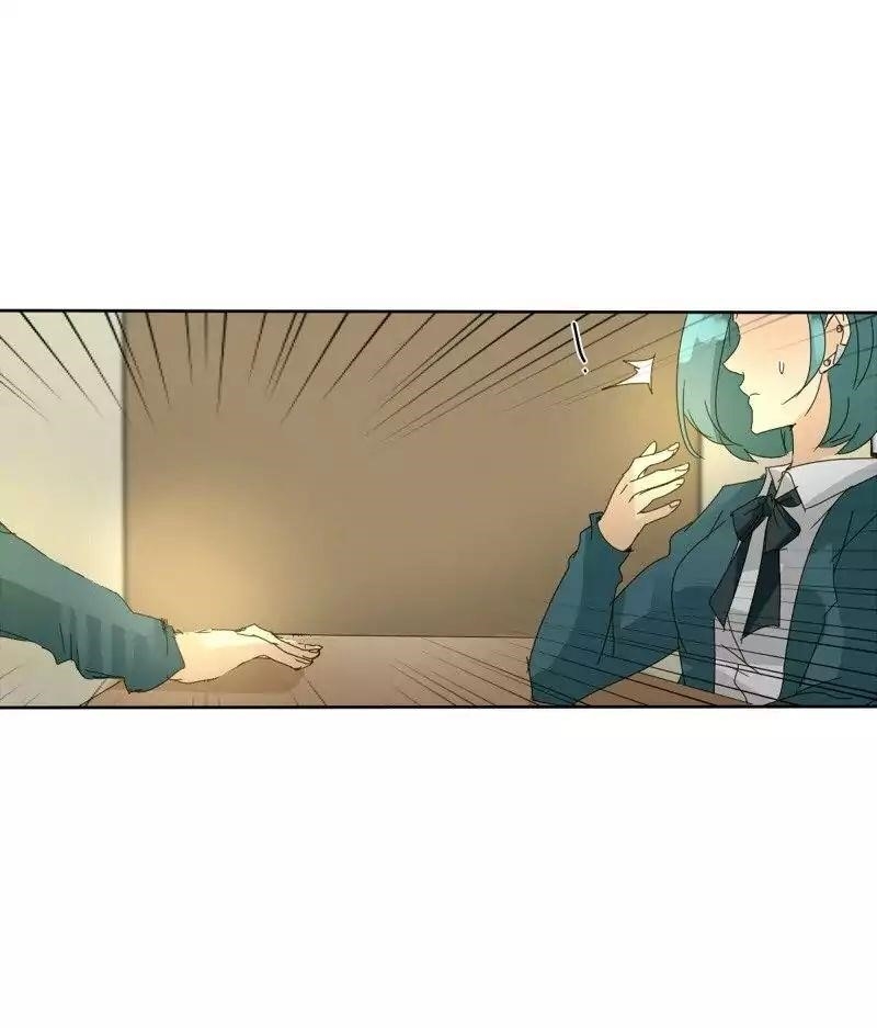 unOrdinary Chapter 68 - Page 41