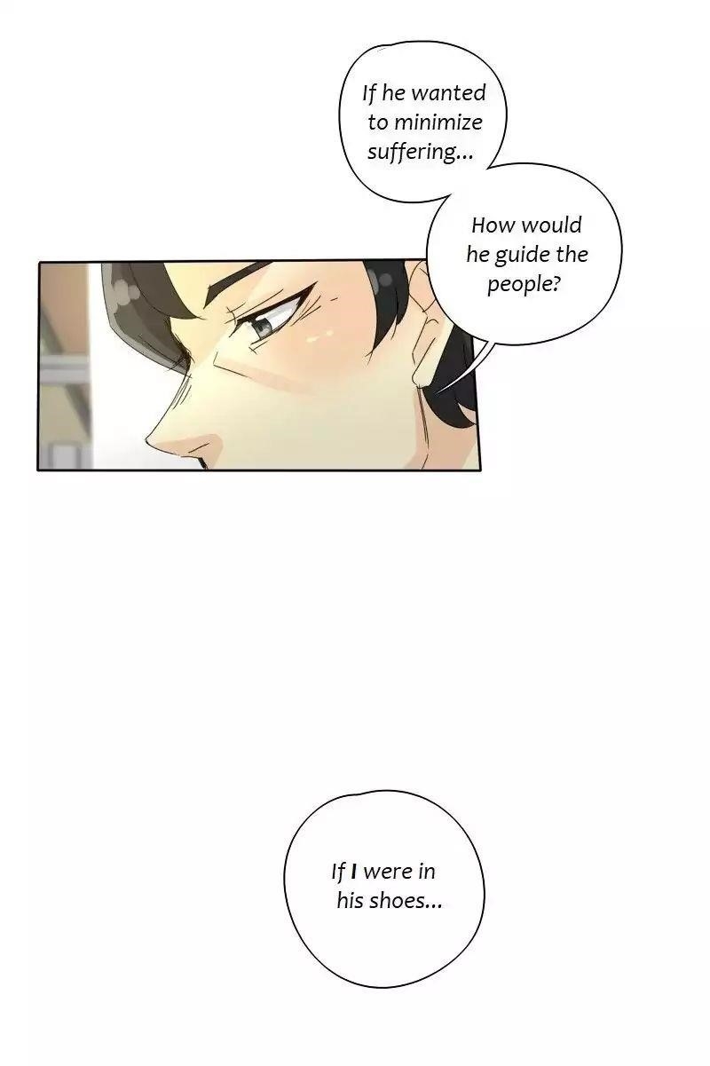 unOrdinary Chapter 68 - Page 71