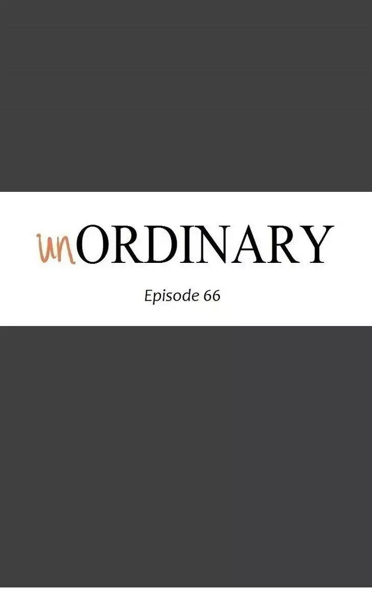 unOrdinary Chapter 69 - Page 10