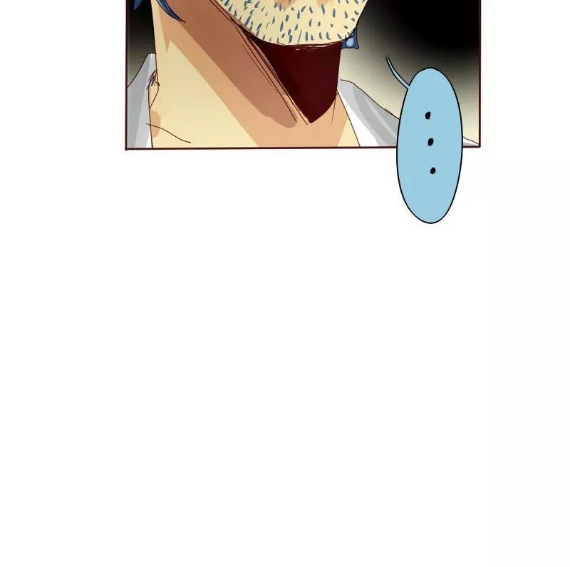 unOrdinary Chapter 7 - Page 12