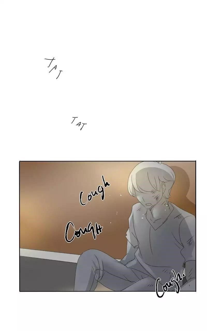 unOrdinary Chapter 71 - Page 71