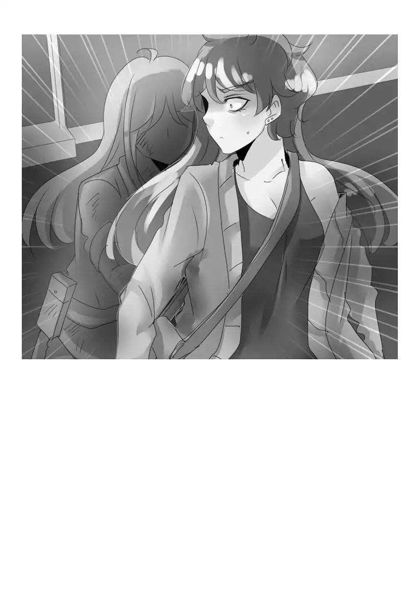 unOrdinary Chapter 72 - Page 17