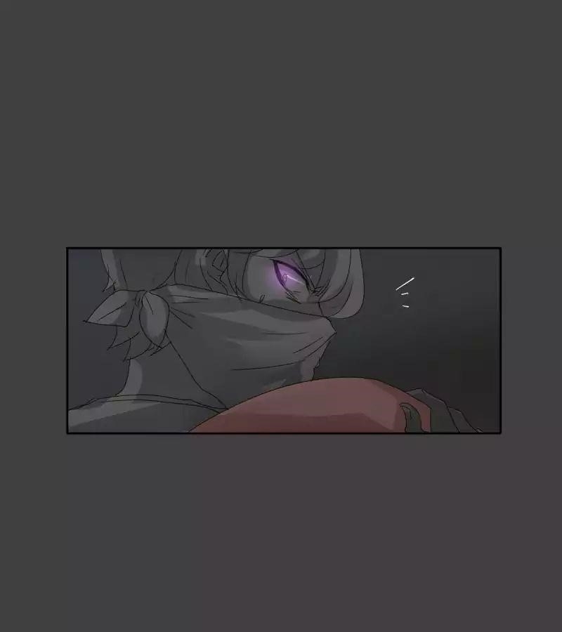 unOrdinary Chapter 75 - Page 64