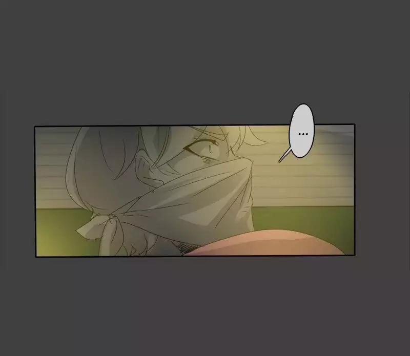 unOrdinary Chapter 75 - Page 81