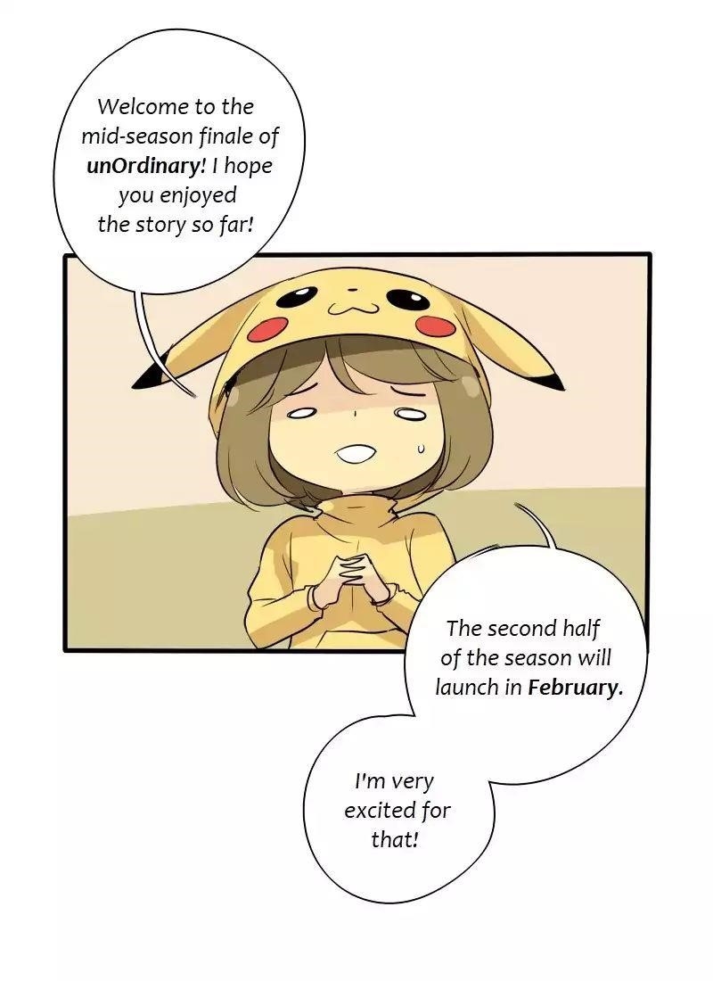 unOrdinary Chapter 79.1 - Page 4