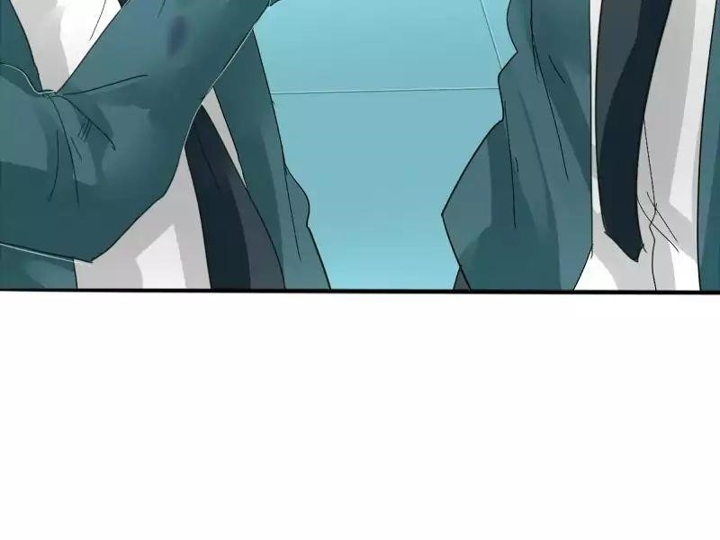 unOrdinary Chapter 80 - Page 105