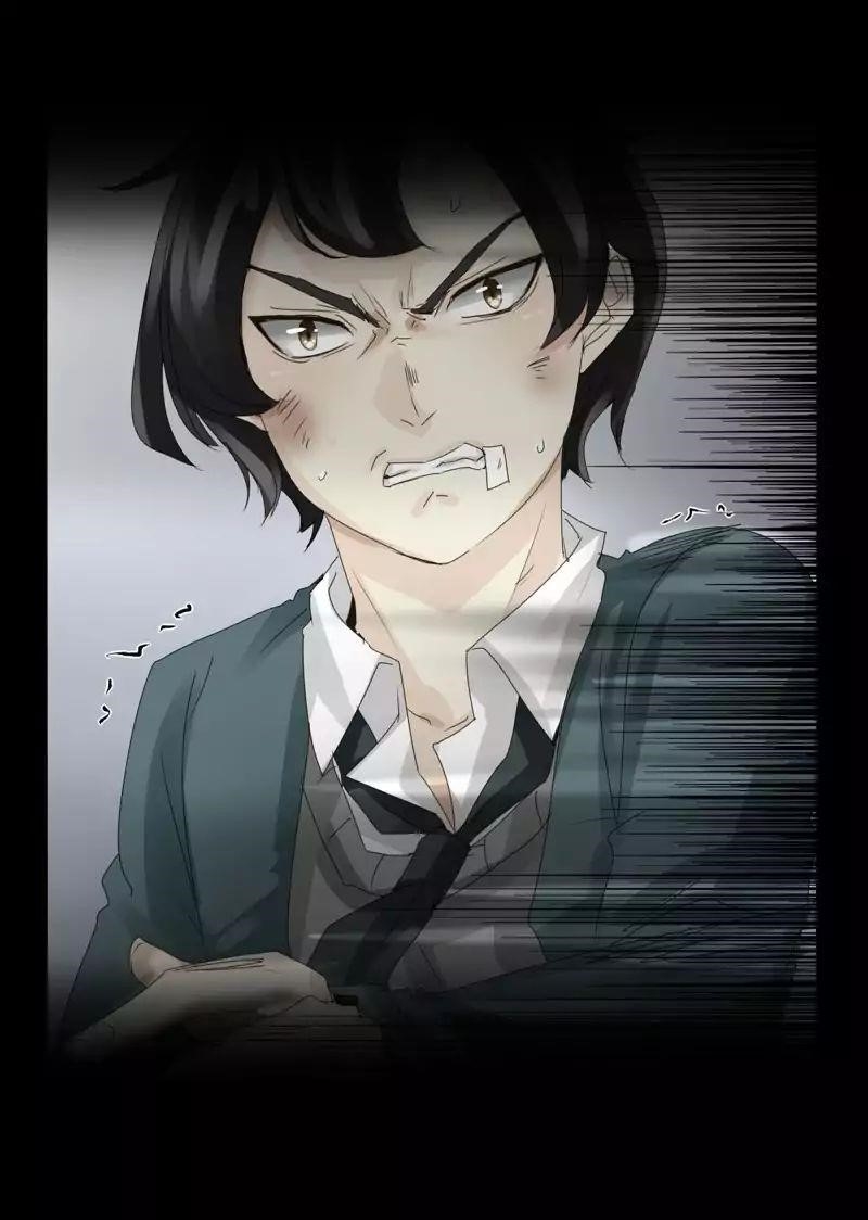 unOrdinary Chapter 81 - Page 89