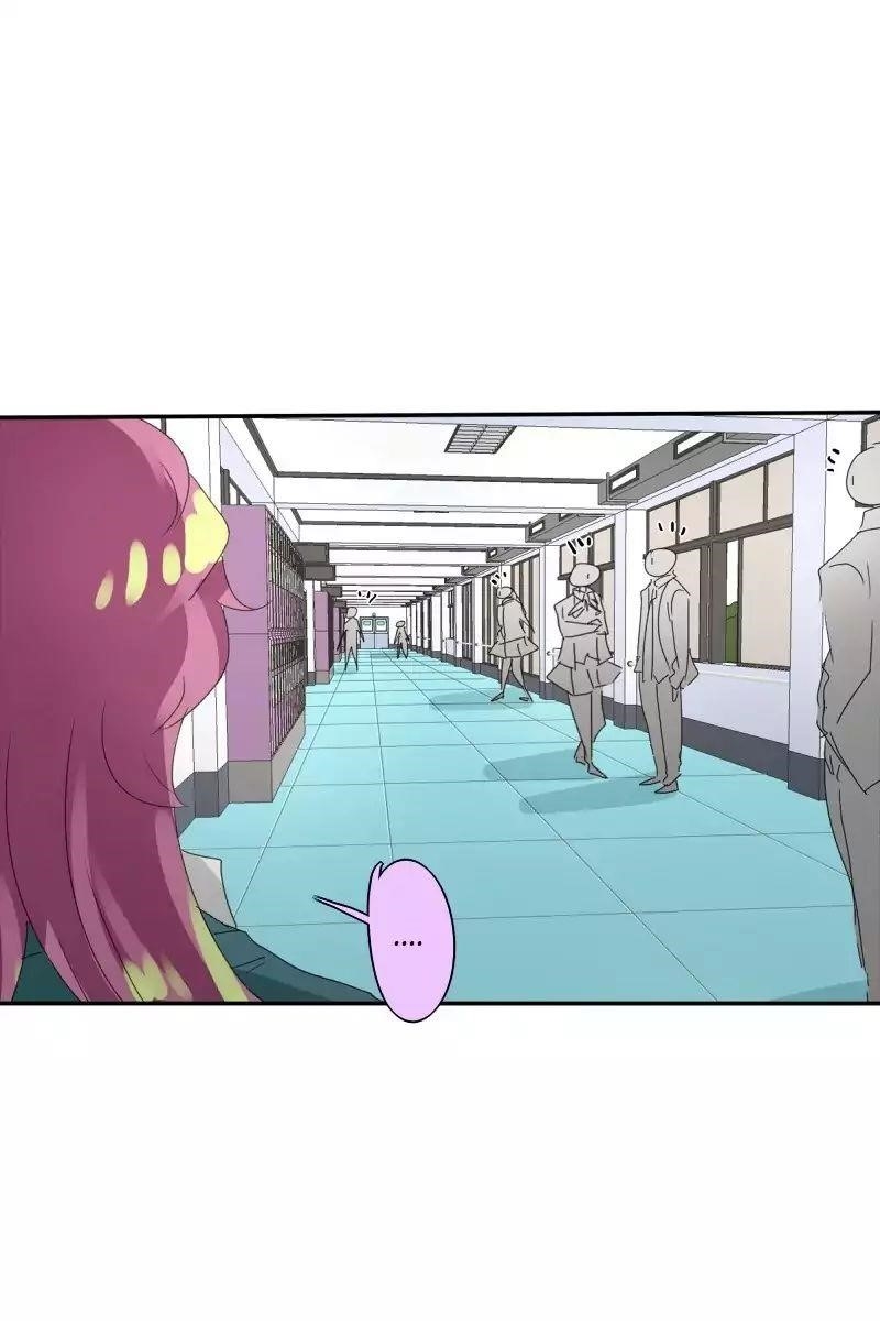 unOrdinary Chapter 94 - Page 75