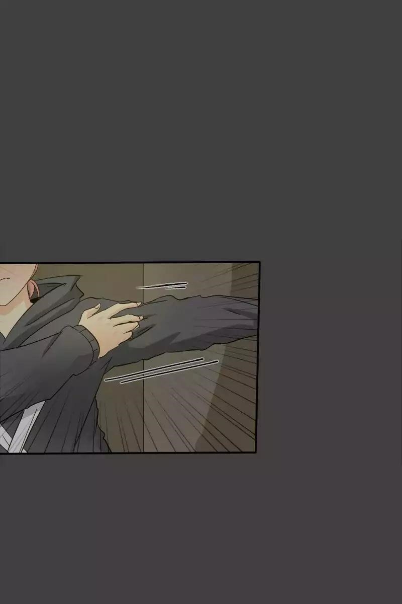 unOrdinary Chapter 99 - Page 1