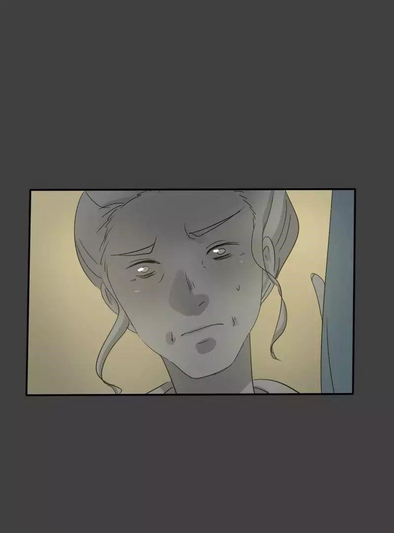 unOrdinary Chapter 99 - Page 16
