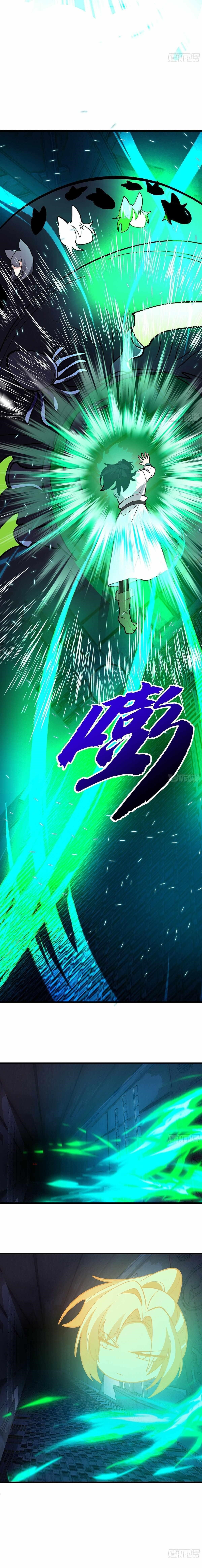 Martial Peak Chapter 3857 - Page 12