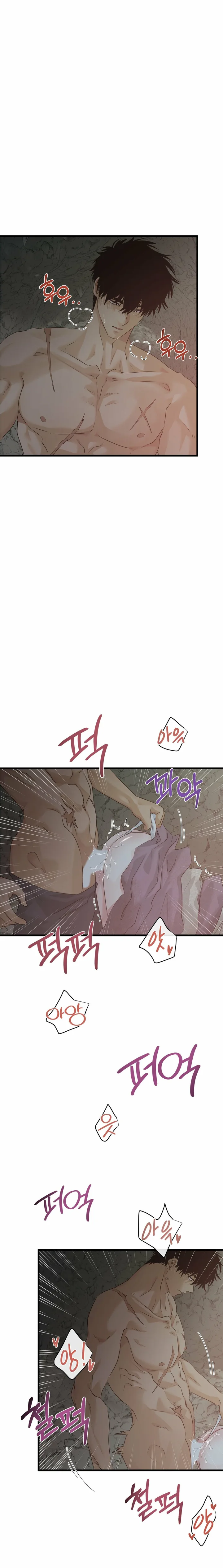 Where the Heart Is Chapter 89 - Page 14
